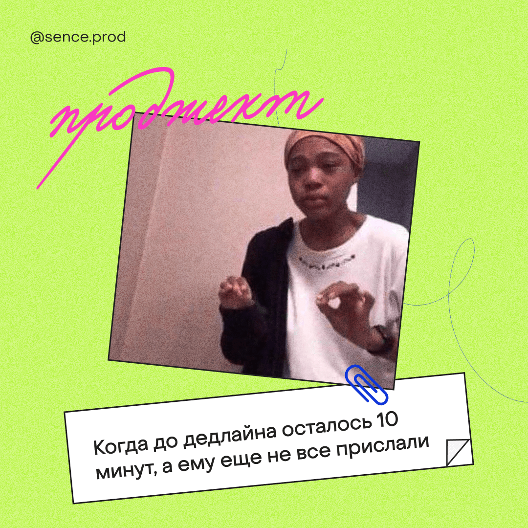Social media design / agency — Изображение №16 — Брендинг, Графика на Dprofile