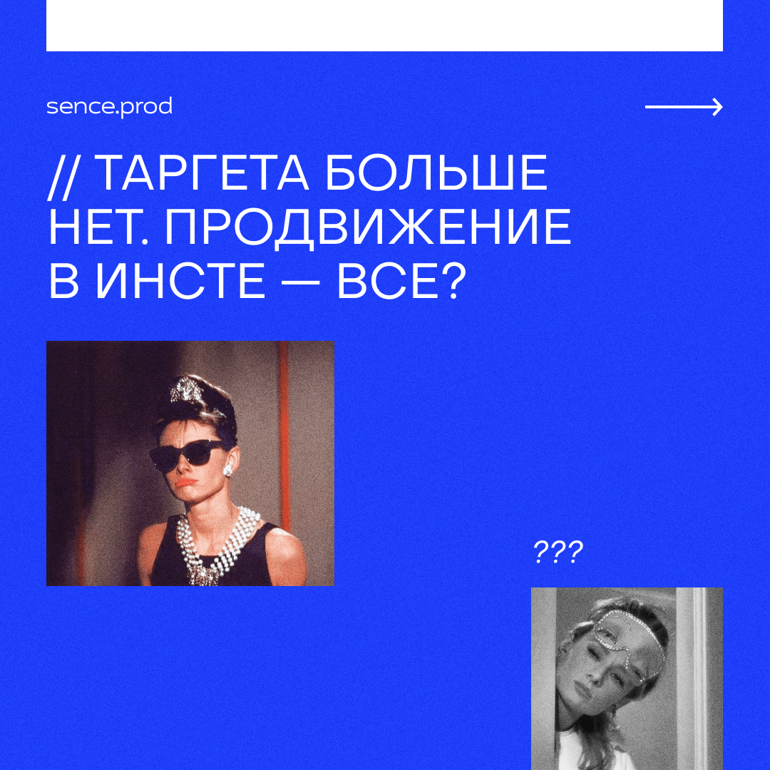 Social media design / agency — Изображение №11 — Брендинг, Графика на Dprofile