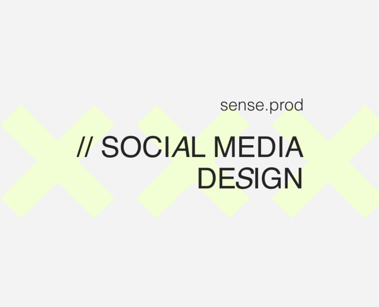 Social media design / agency на Dprofile