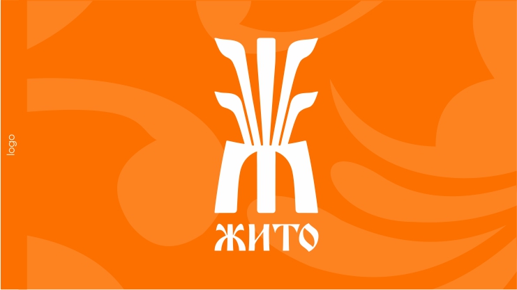 ЖИТО — Изображение №2 — Брендинг, Графика на Dprofile