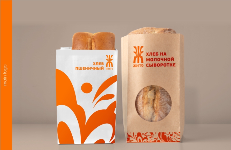 ЖИТО — Изображение №1 — Брендинг, Графика на Dprofile