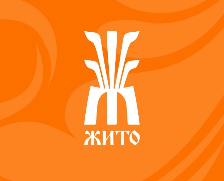 ЖИТО — Брендинг, Графика на Dprofile