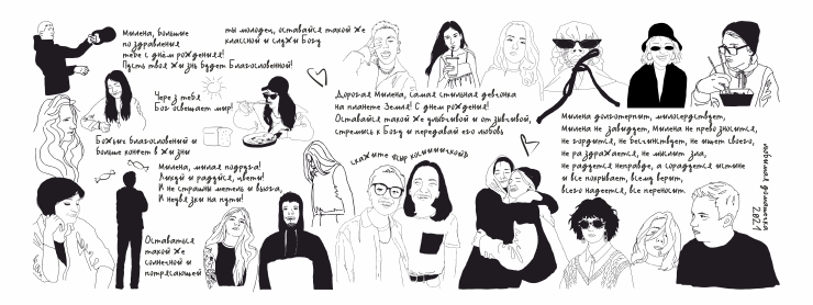 birthday mug — Изображение №2 — Иллюстрация, Графика на Dprofile