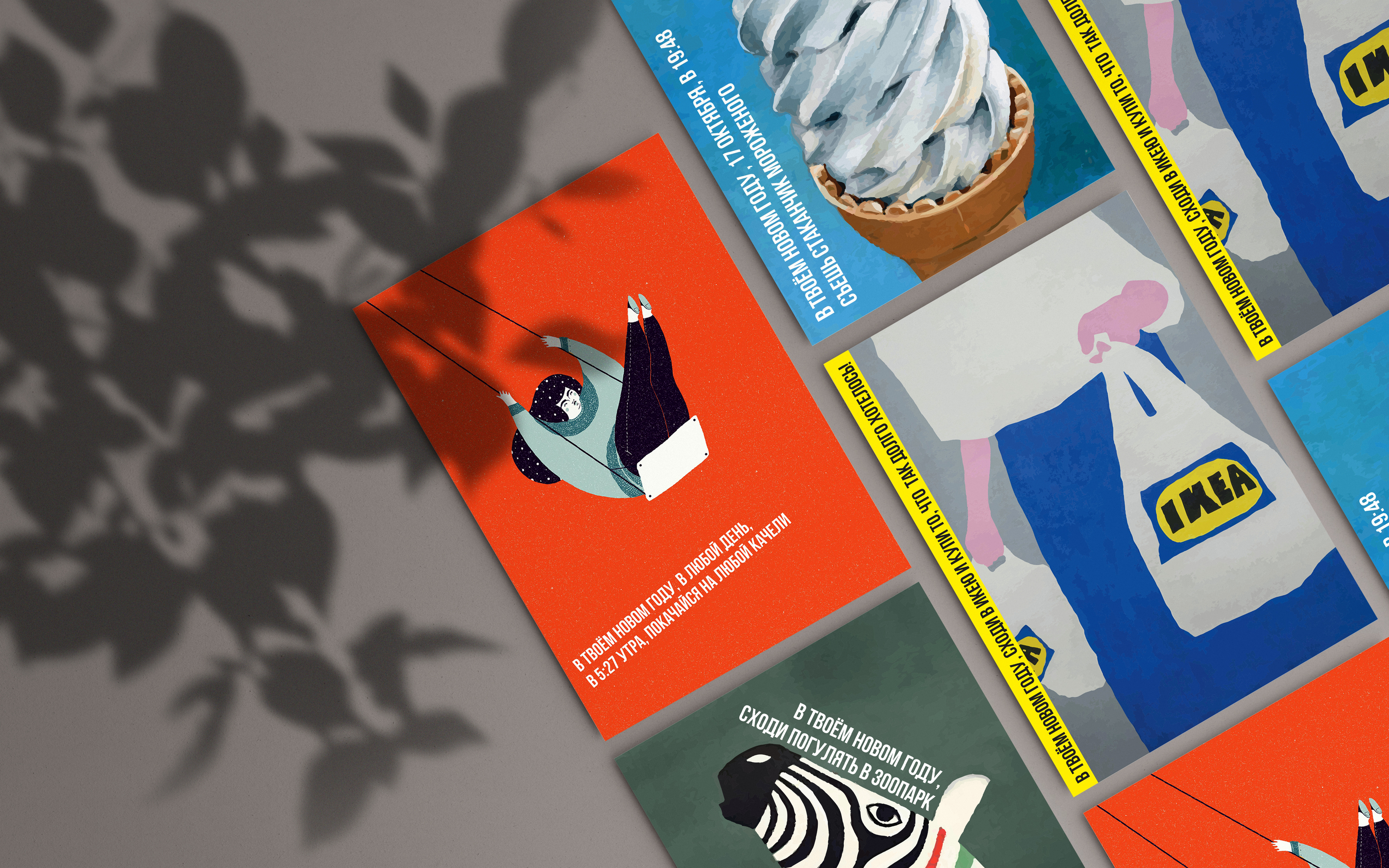 postcard — Изображение №1 — Графика на Dprofile