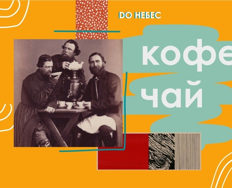 slides — Иллюстрация, Графика на Dprofile