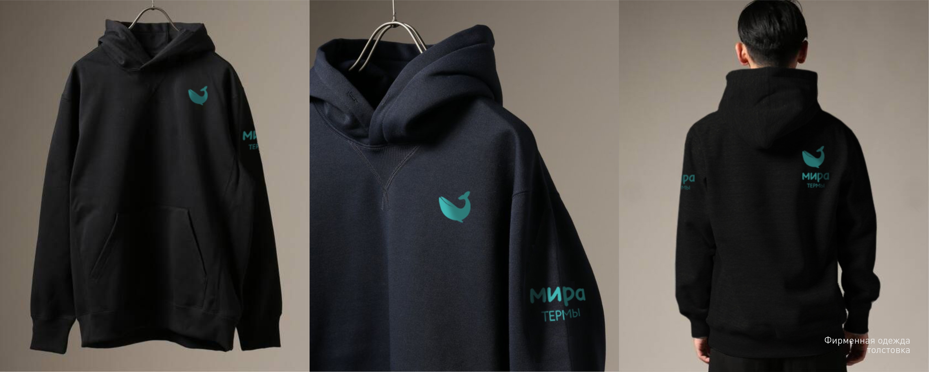 sweatshirt — Изображение №1 — Брендинг, Графика на Dprofile