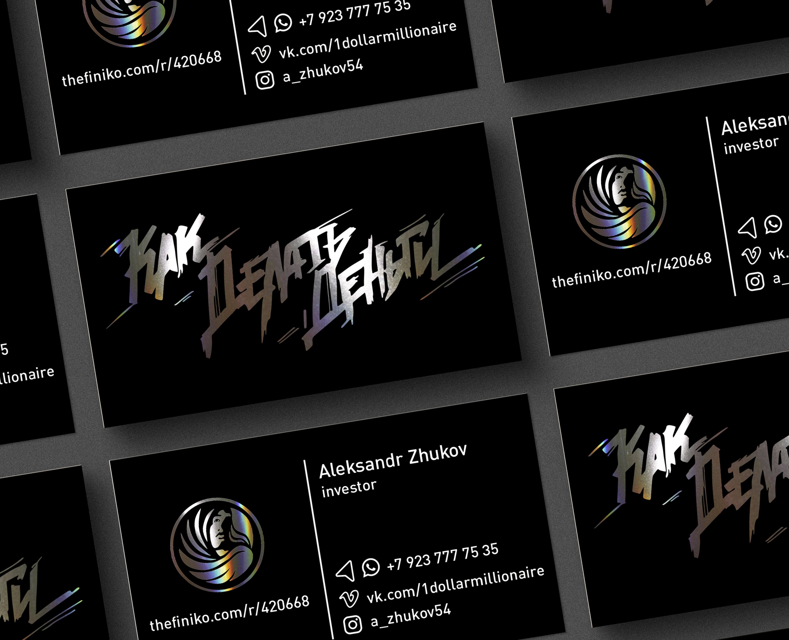 business card — Брендинг, Графика на Dprofile