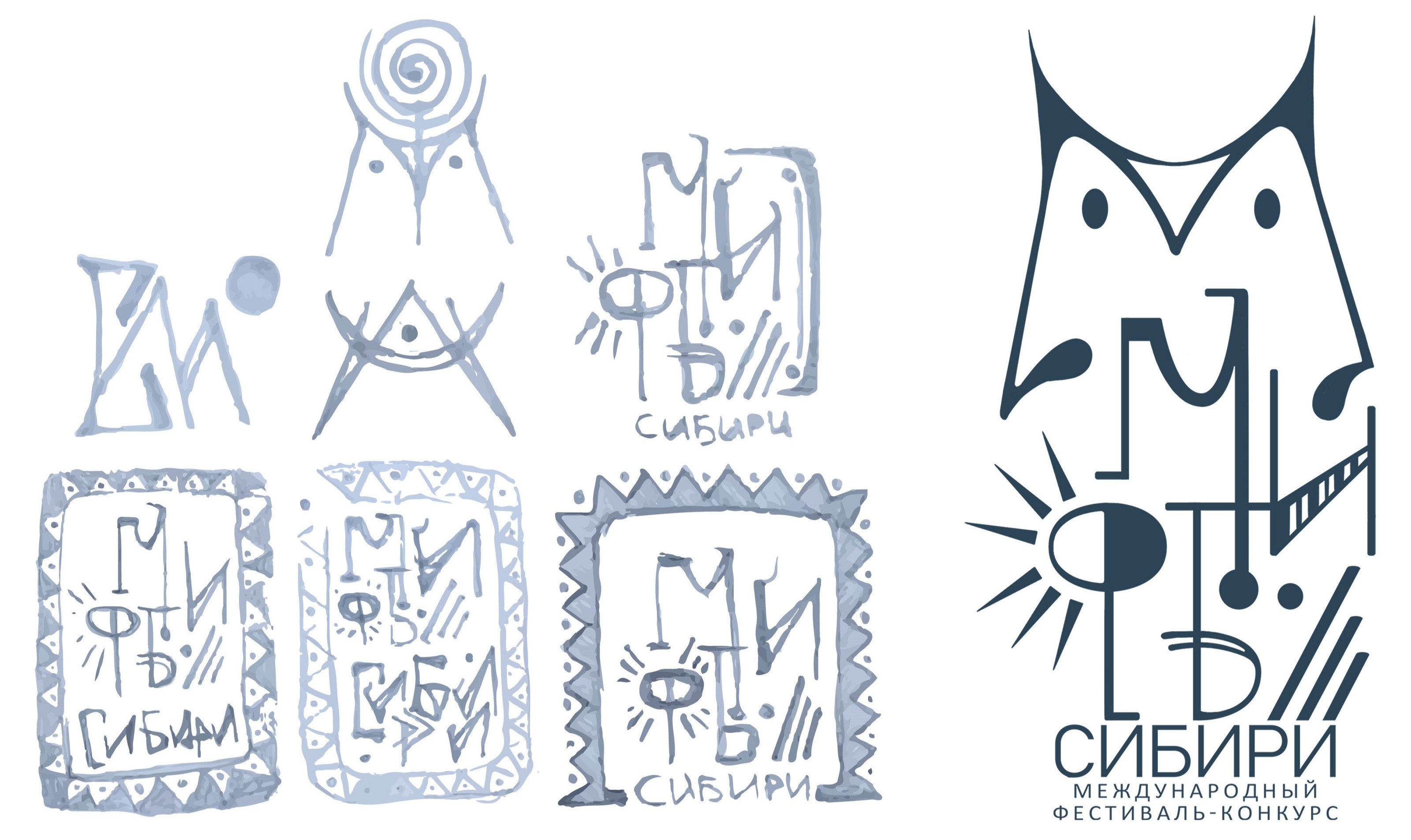 Графический комплекс — Изображение №3 — Иллюстрация, Графика на Dprofile