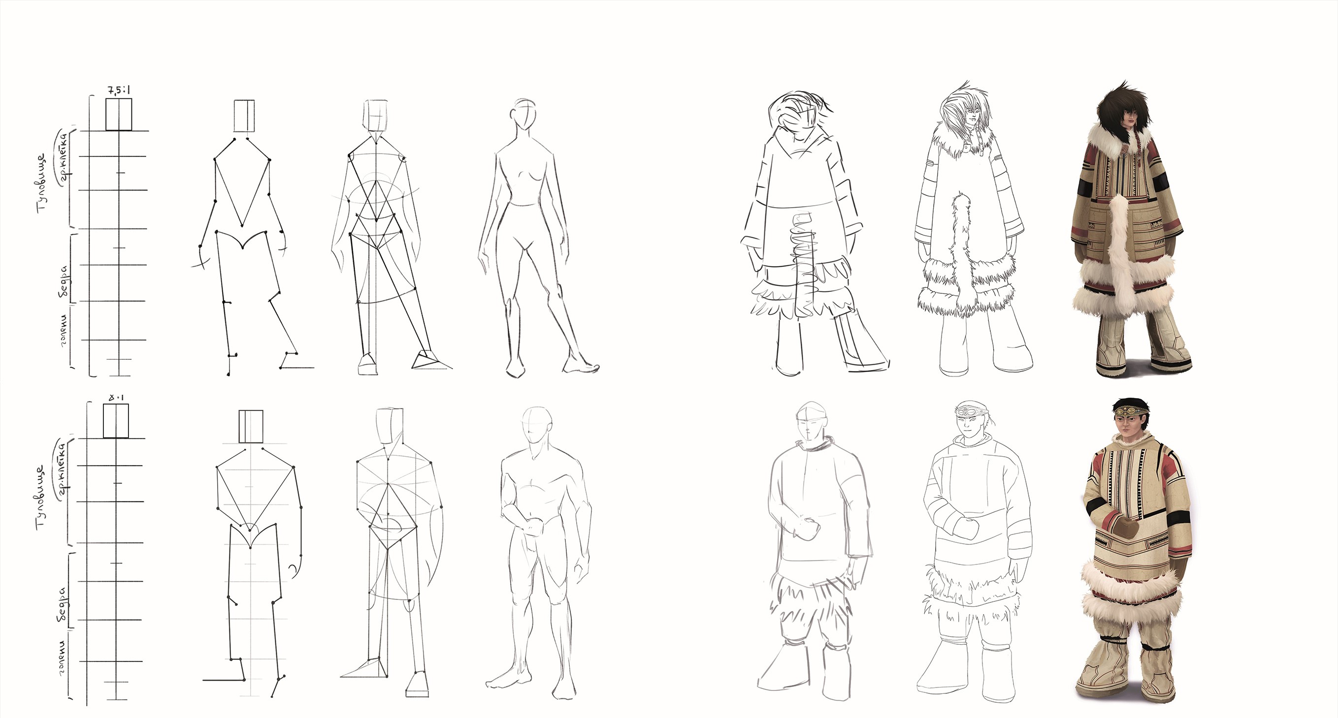 ARTBOOK (P.1) — Изображение №3 — Иллюстрация на Dprofile