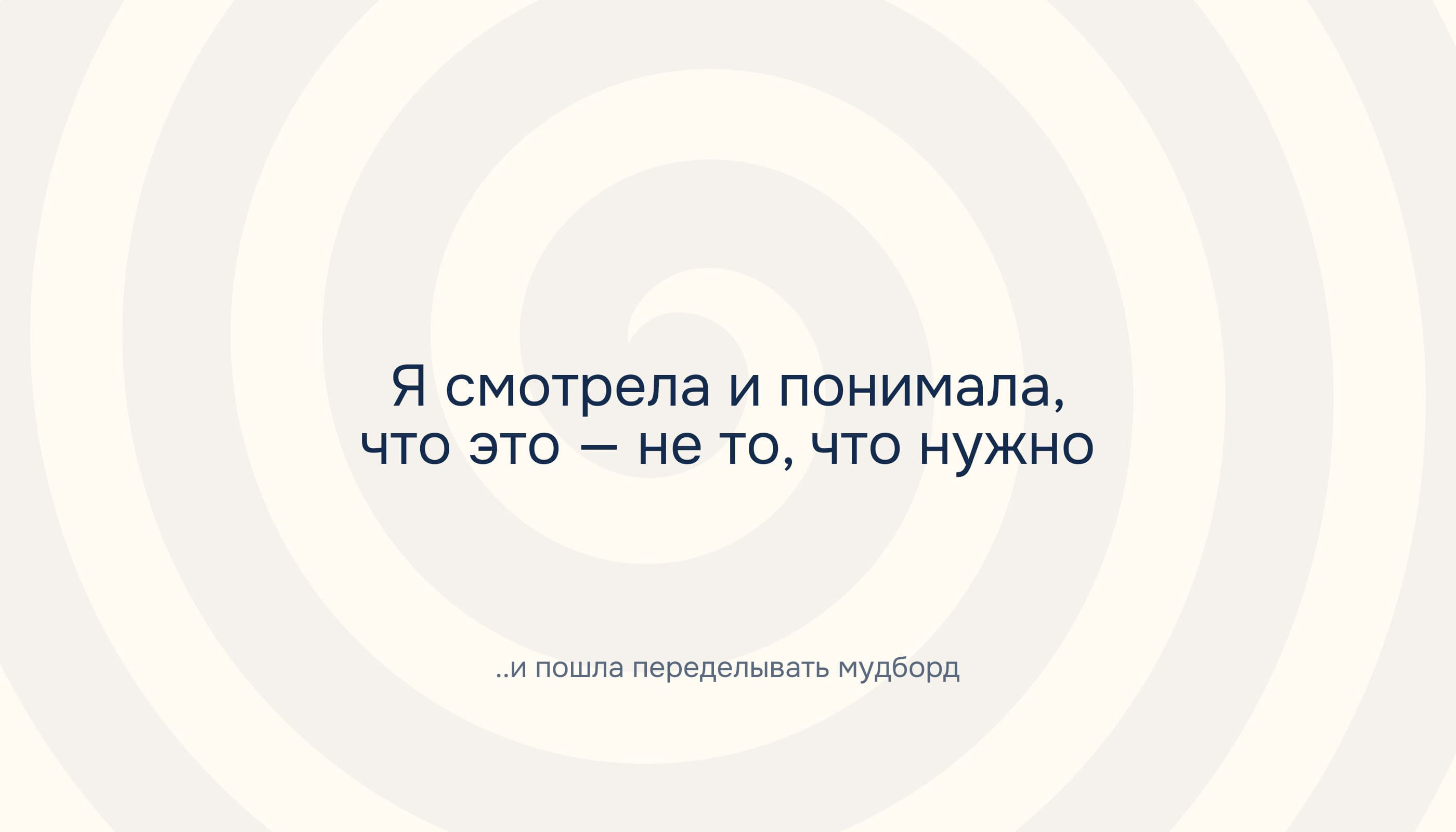 Личный сайт для врача, дающего онлайн-консультации — Изображение №11 — Интерфейсы на Dprofile