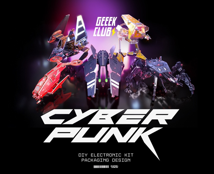 Geek Club / Brand Visual Identity for Kickstarter+Amazon на Dprofile
