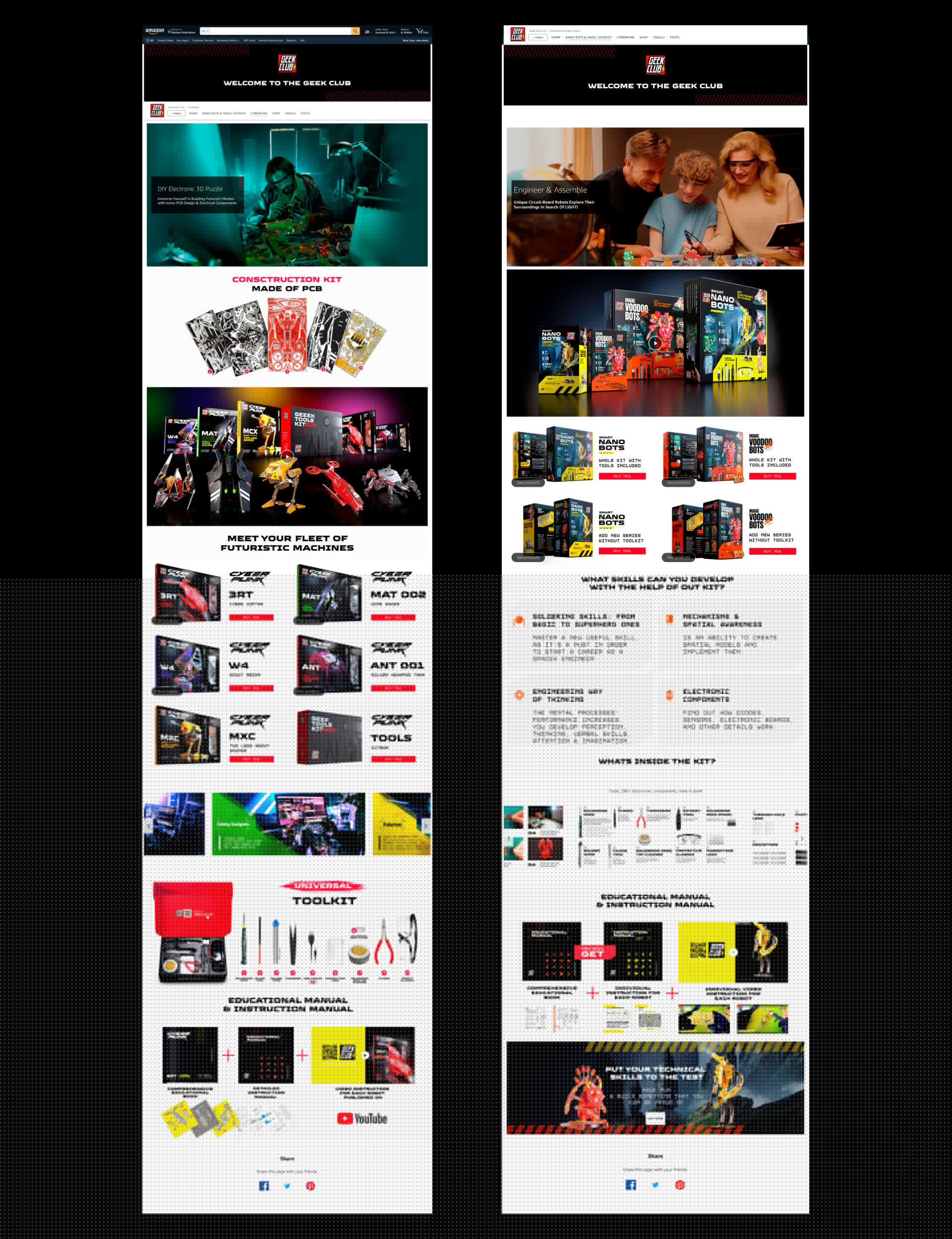 Geek Club / Brand Visual Identity for Kickstarter+Amazon — Изображение №3 — Интерфейсы, Графика, Анимация на Dprofile