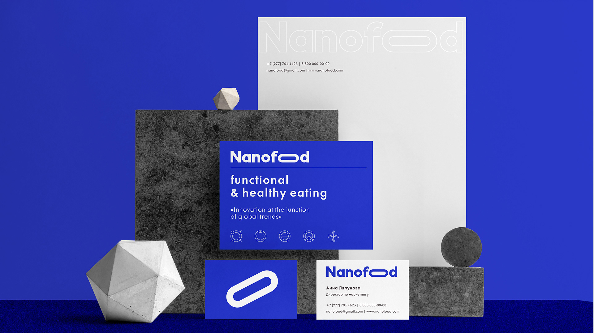 Nanofood — Изображение №6 — Брендинг, Графика на Dprofile