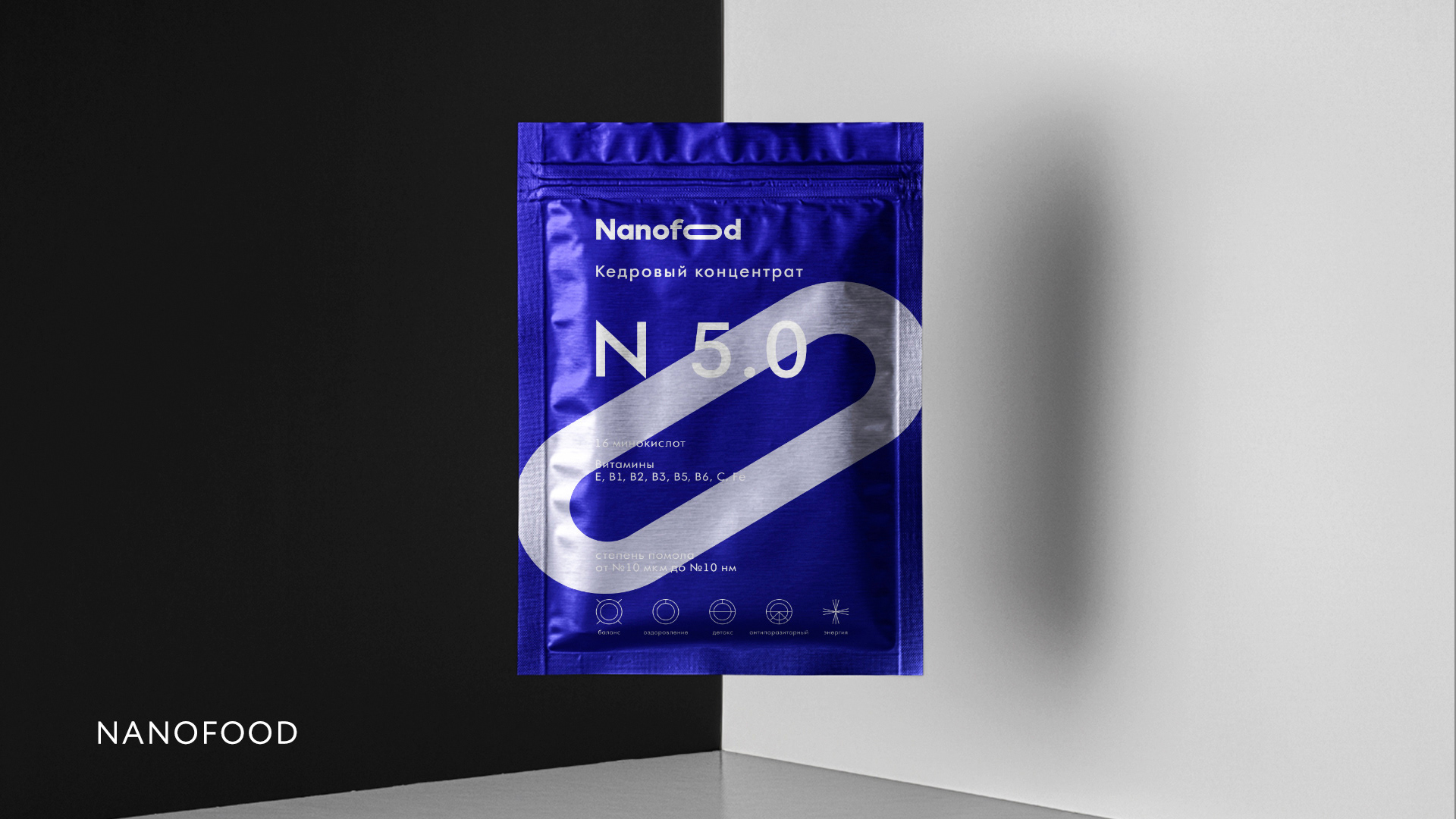 Nanofood — Изображение №1 — Брендинг, Графика на Dprofile