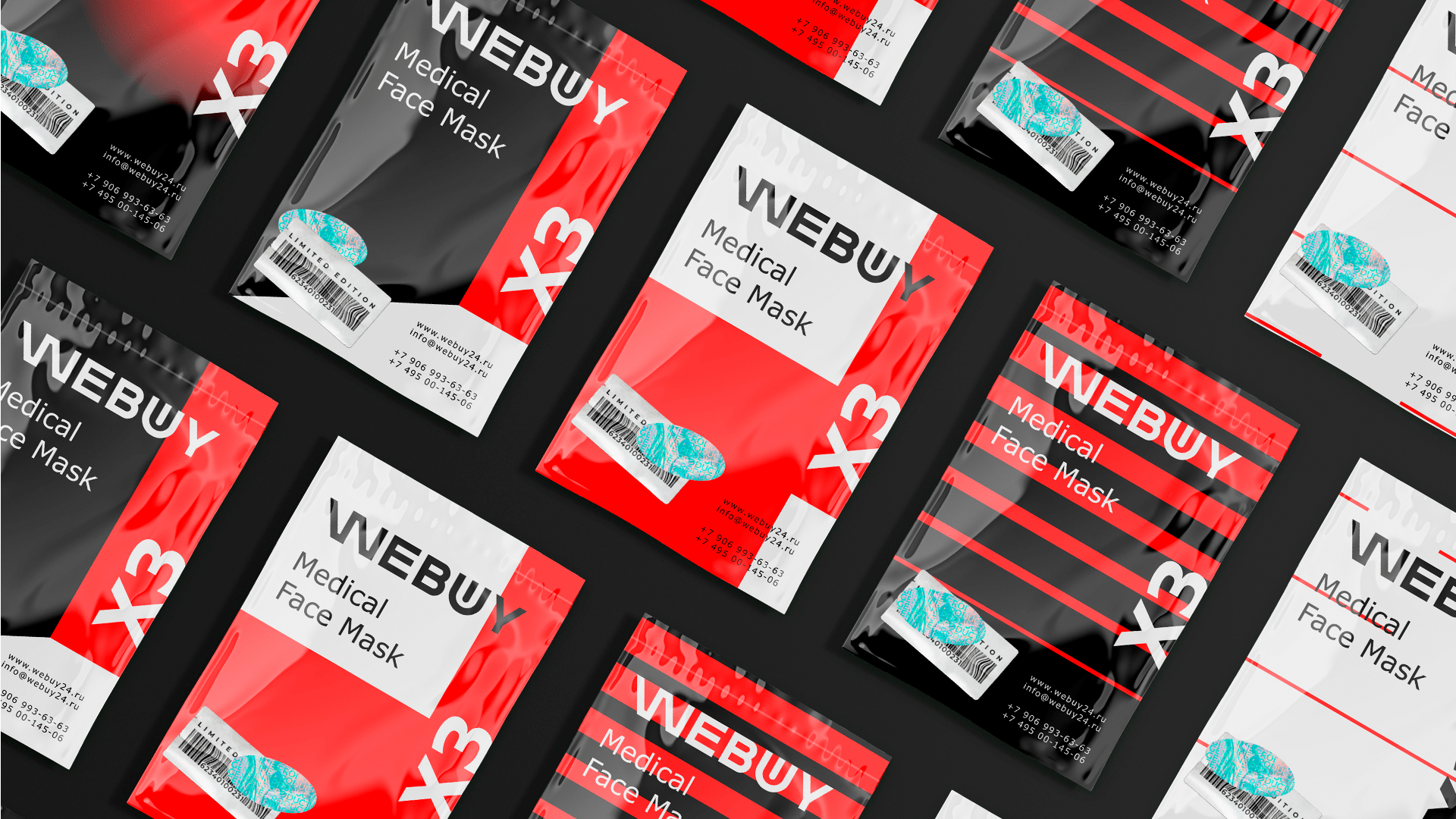 Webuy — Изображение №9 — Брендинг, Графика на Dprofile