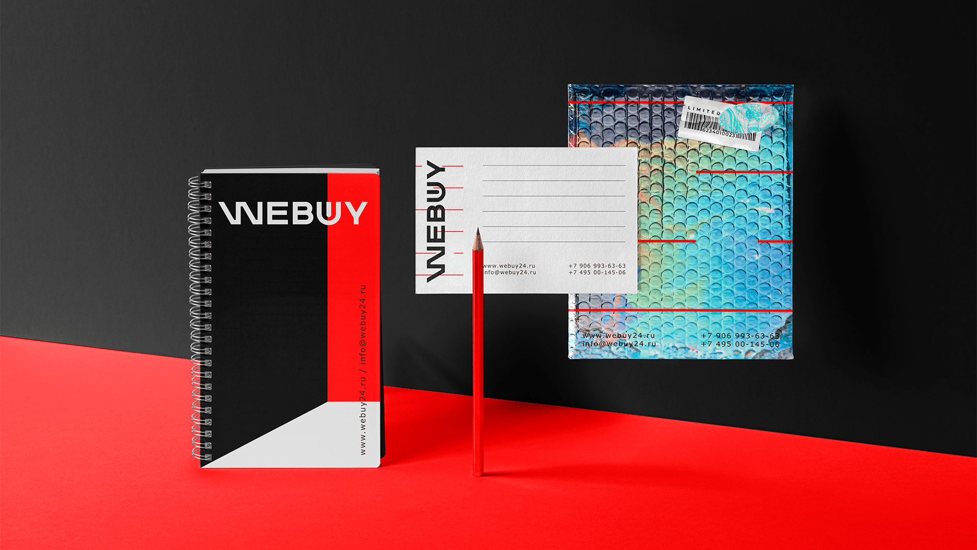 Webuy — Изображение №7 — Брендинг, Графика на Dprofile