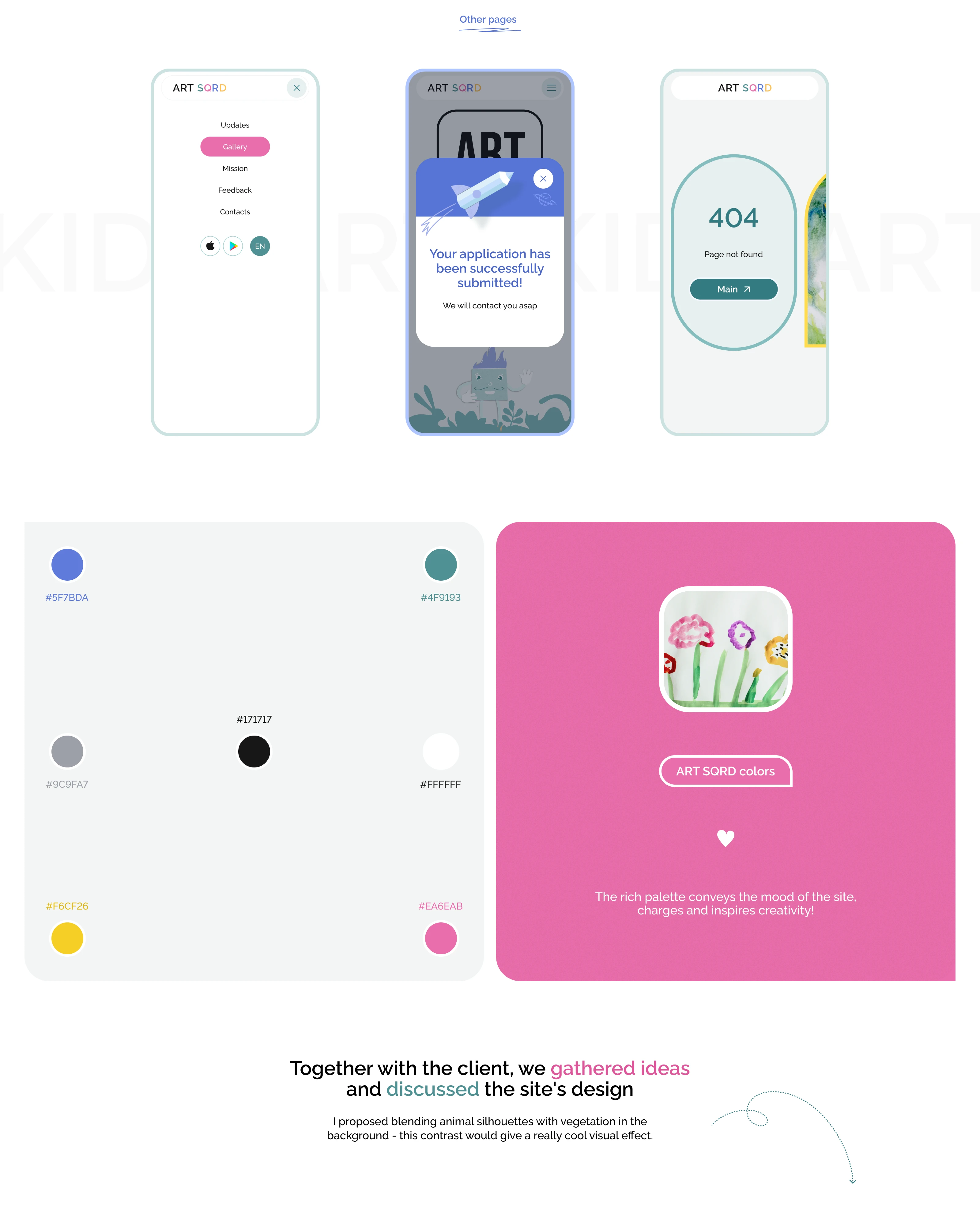 Landing Page | ART SQRD — Изображение №9 — Интерфейсы на Dprofile