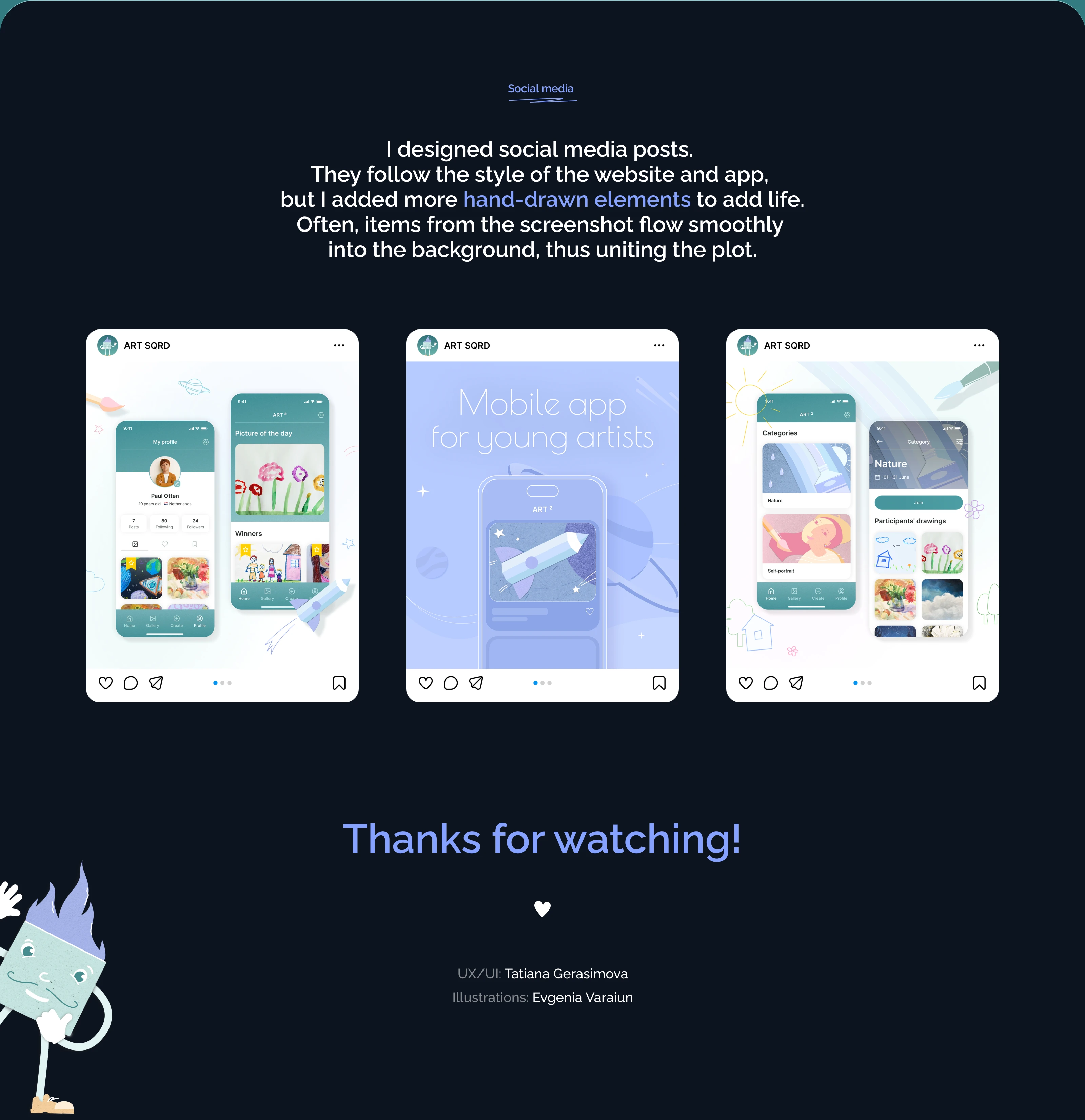 Landing Page | ART SQRD — Изображение №11 — Интерфейсы на Dprofile