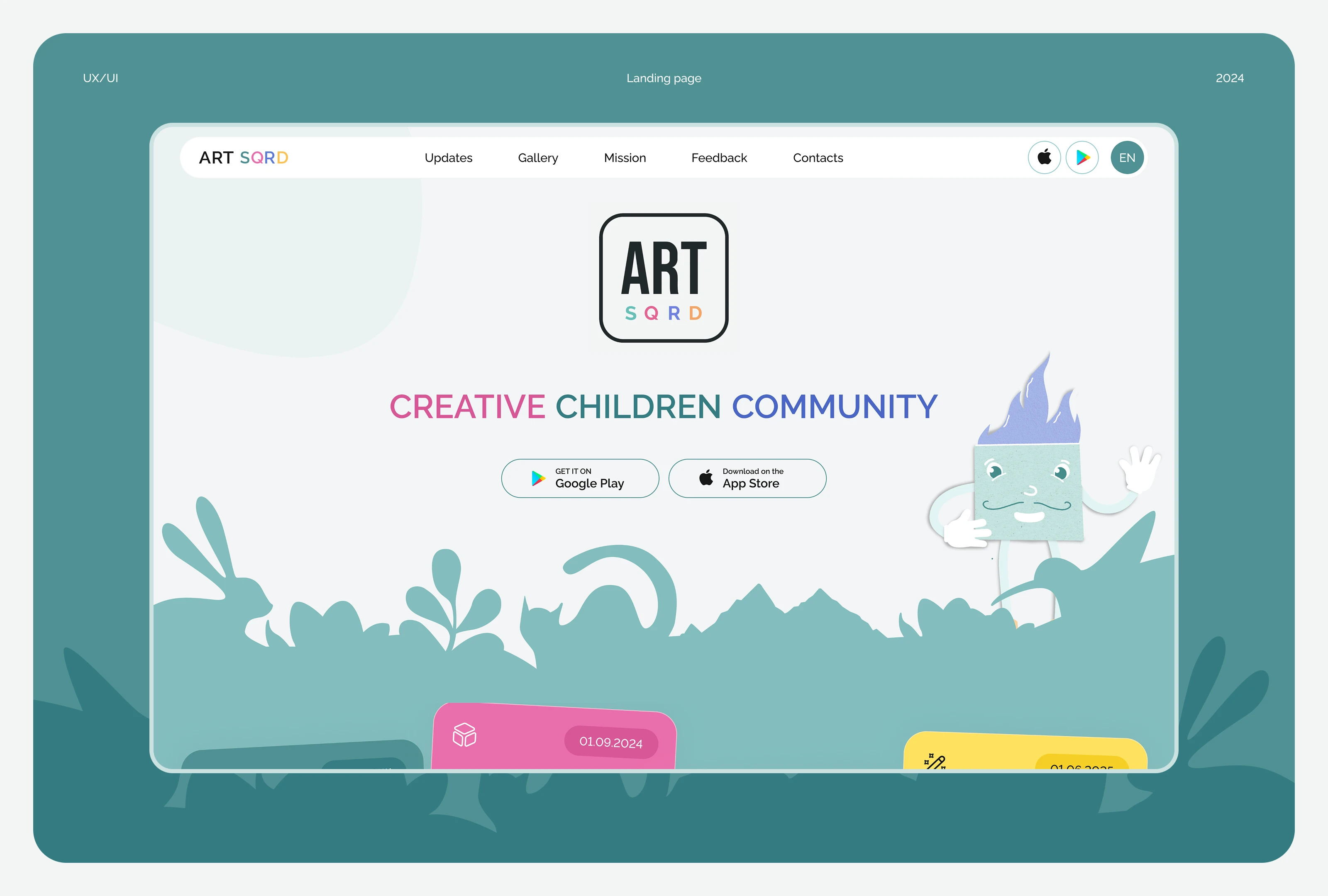 Landing Page | ART SQRD — Изображение №1 — Интерфейсы на Dprofile