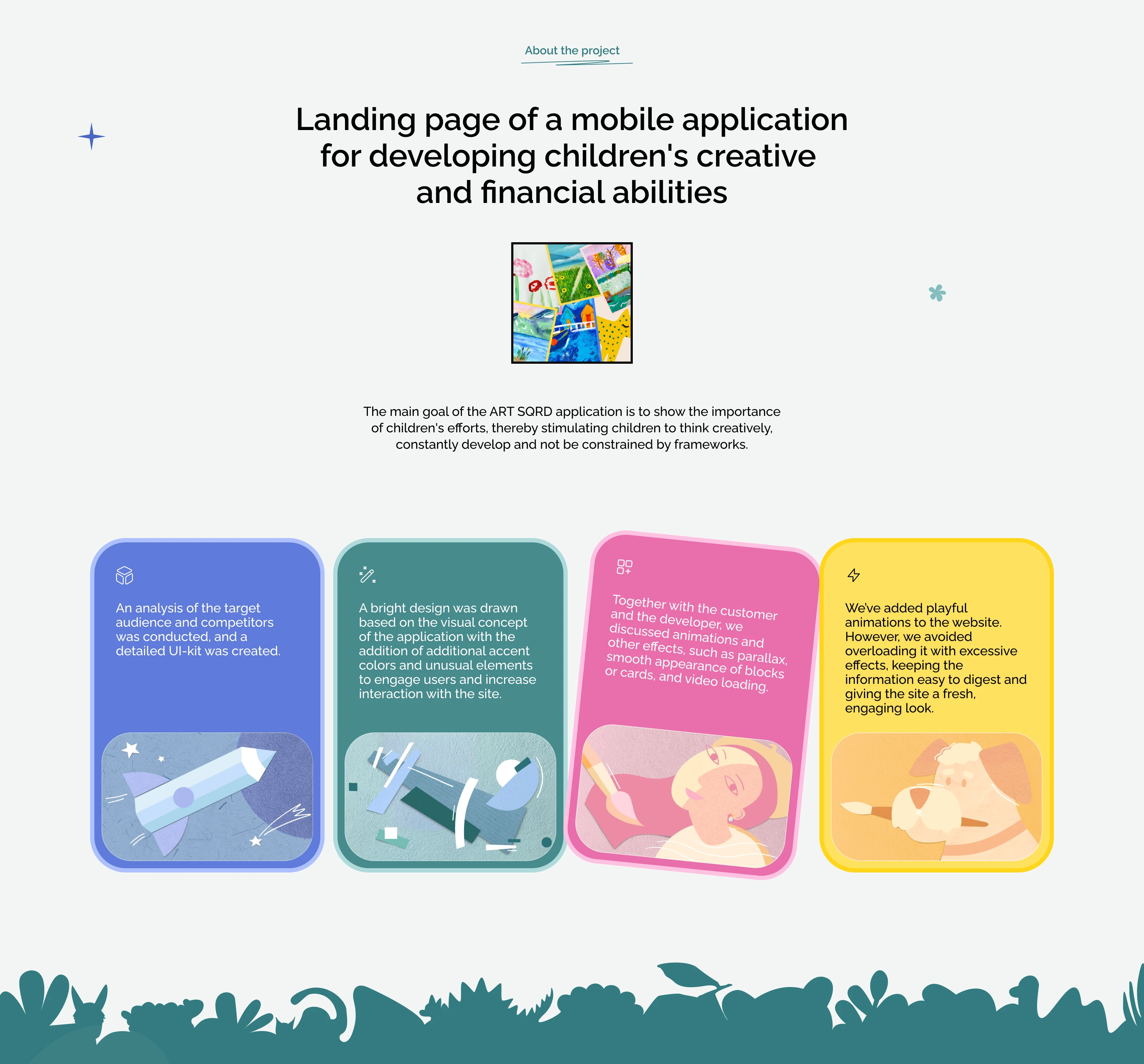 Landing Page | ART SQRD — Изображение №2 — Интерфейсы на Dprofile