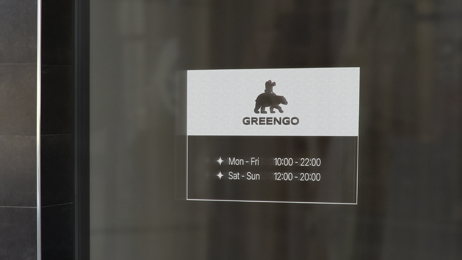 GREENGO | иллюстративный логотип — Изображение №5 — Брендинг, Графика на Dprofile