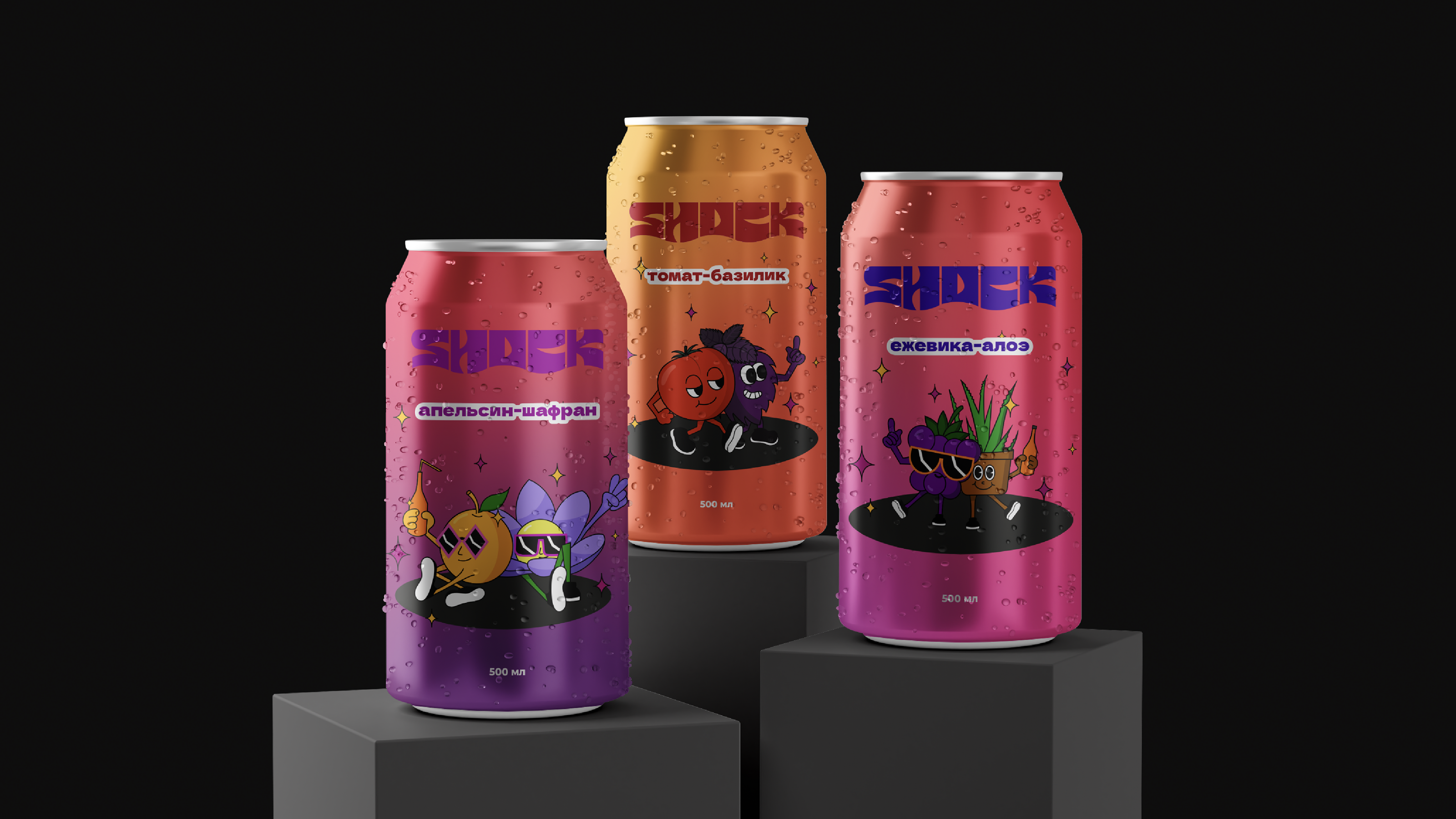 SHOCK | логотип и упаковка — Изображение №4 — Брендинг, Графика на Dprofile