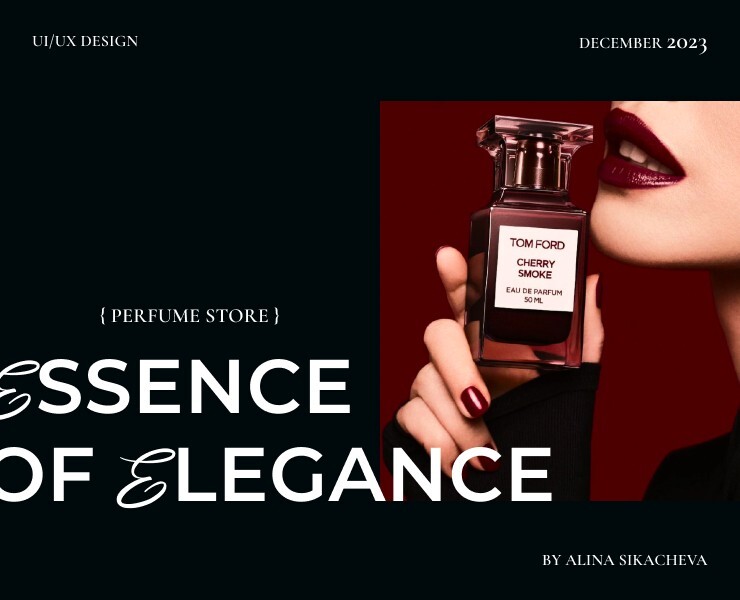 Essence of Elegance | perfume store | UI/UX design на Dprofile