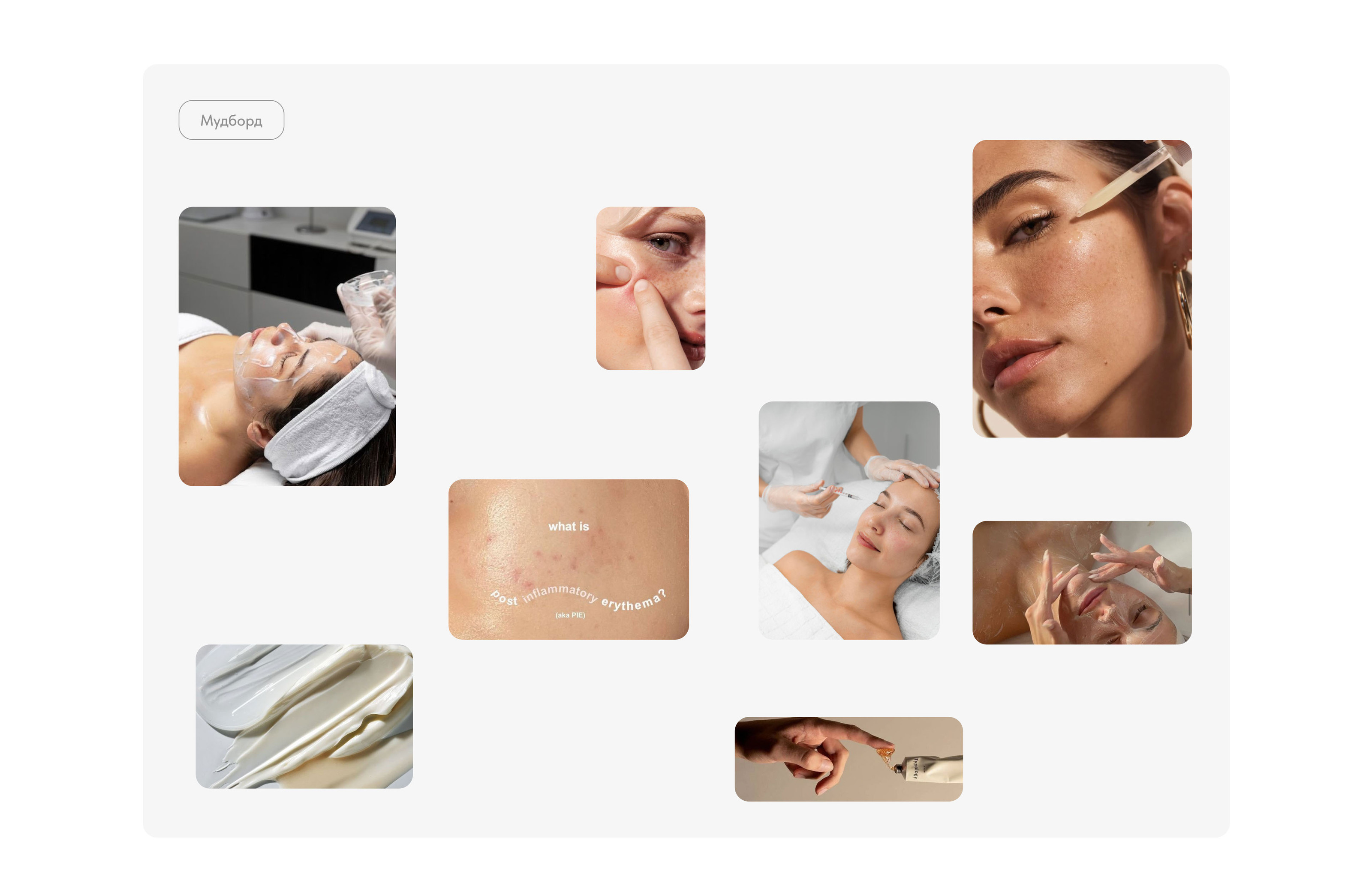 WEBSITE|OASIS CLINIC — Изображение №2 — Интерфейсы на Dprofile