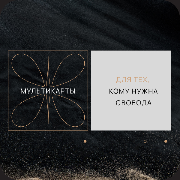 no mad people — Изображение №24 — Брендинг, Графика на Dprofile
