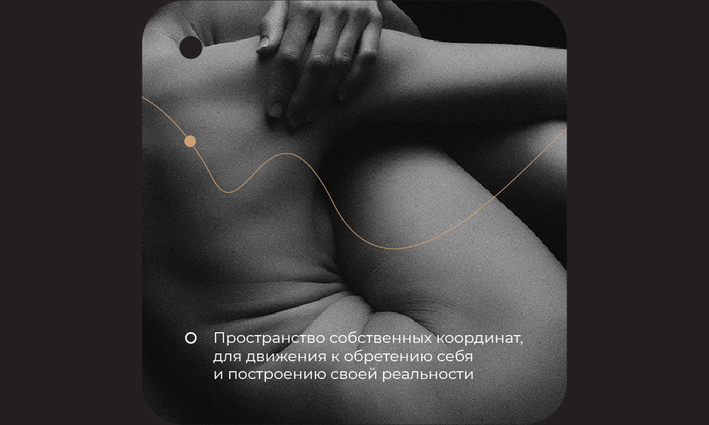 no mad people — Изображение №4 — Брендинг, Графика на Dprofile