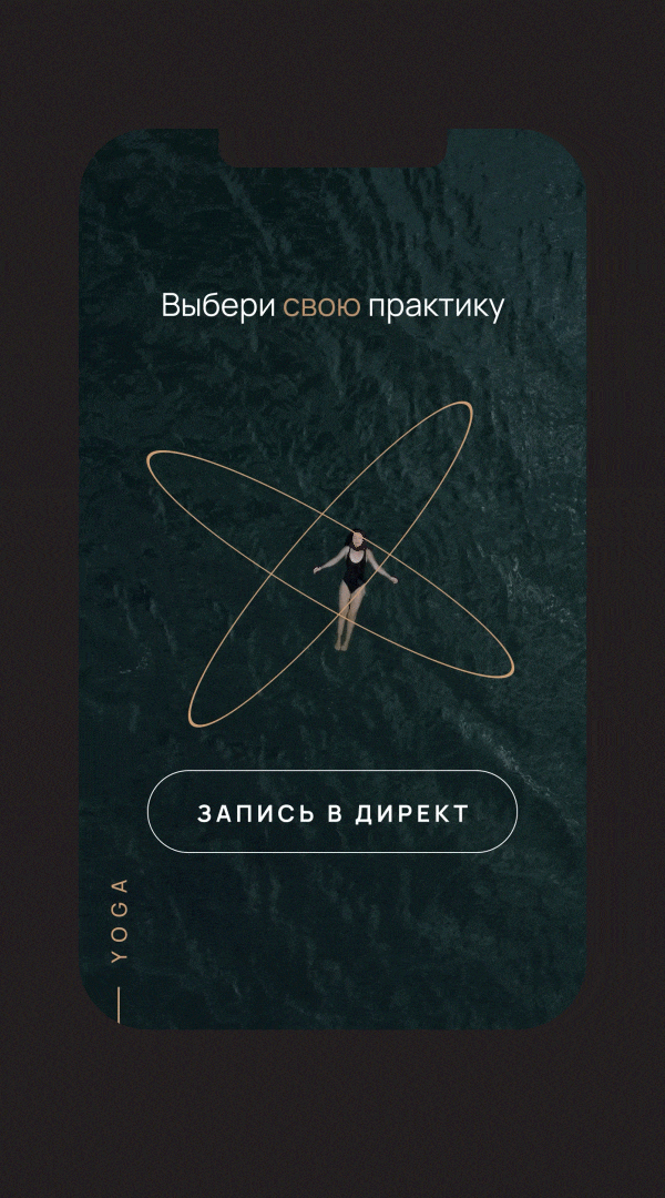 no mad people — Изображение №22 — Брендинг, Графика на Dprofile