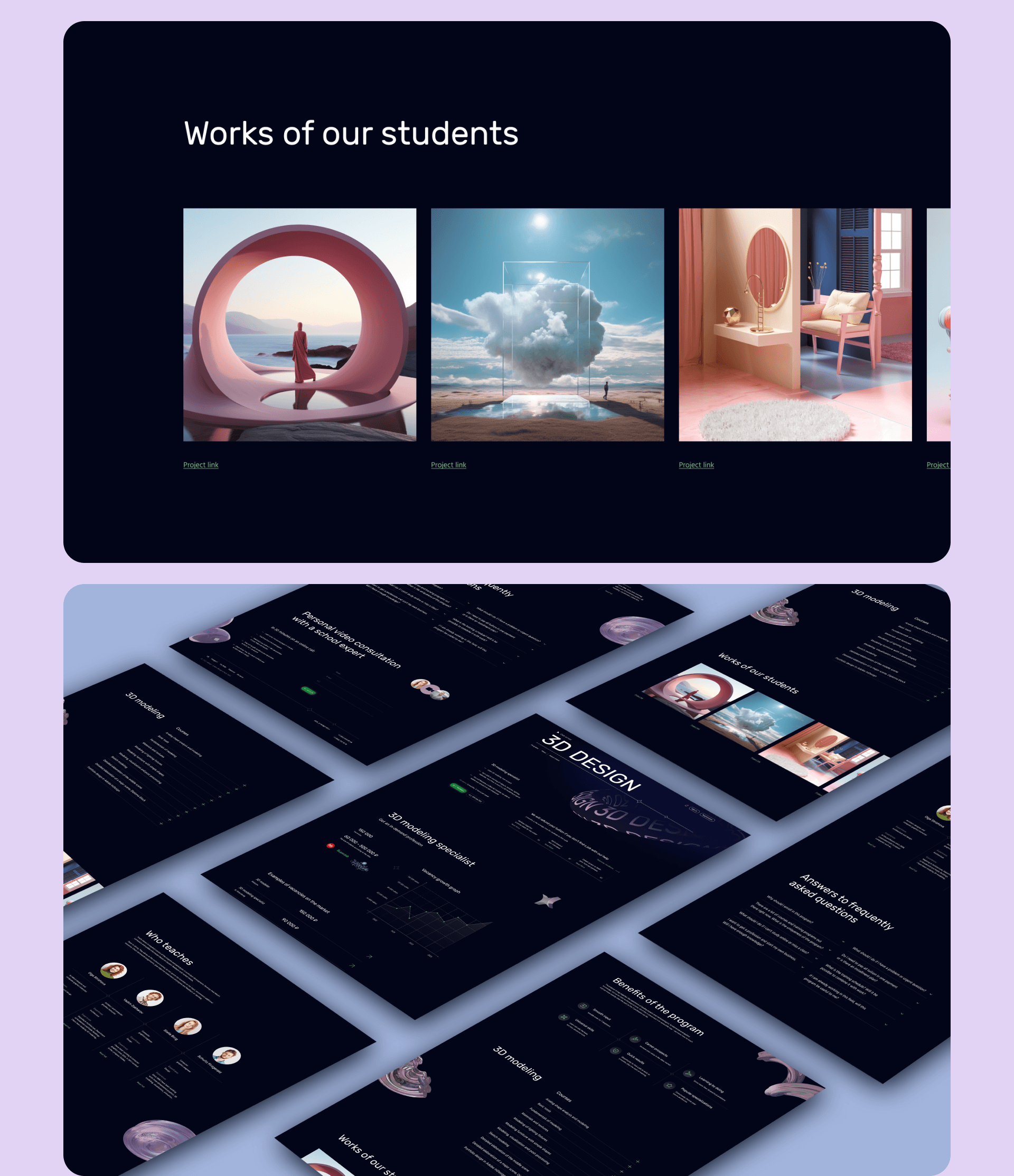 Online 3d design school. Click school — Изображение №4 — Интерфейсы на Dprofile