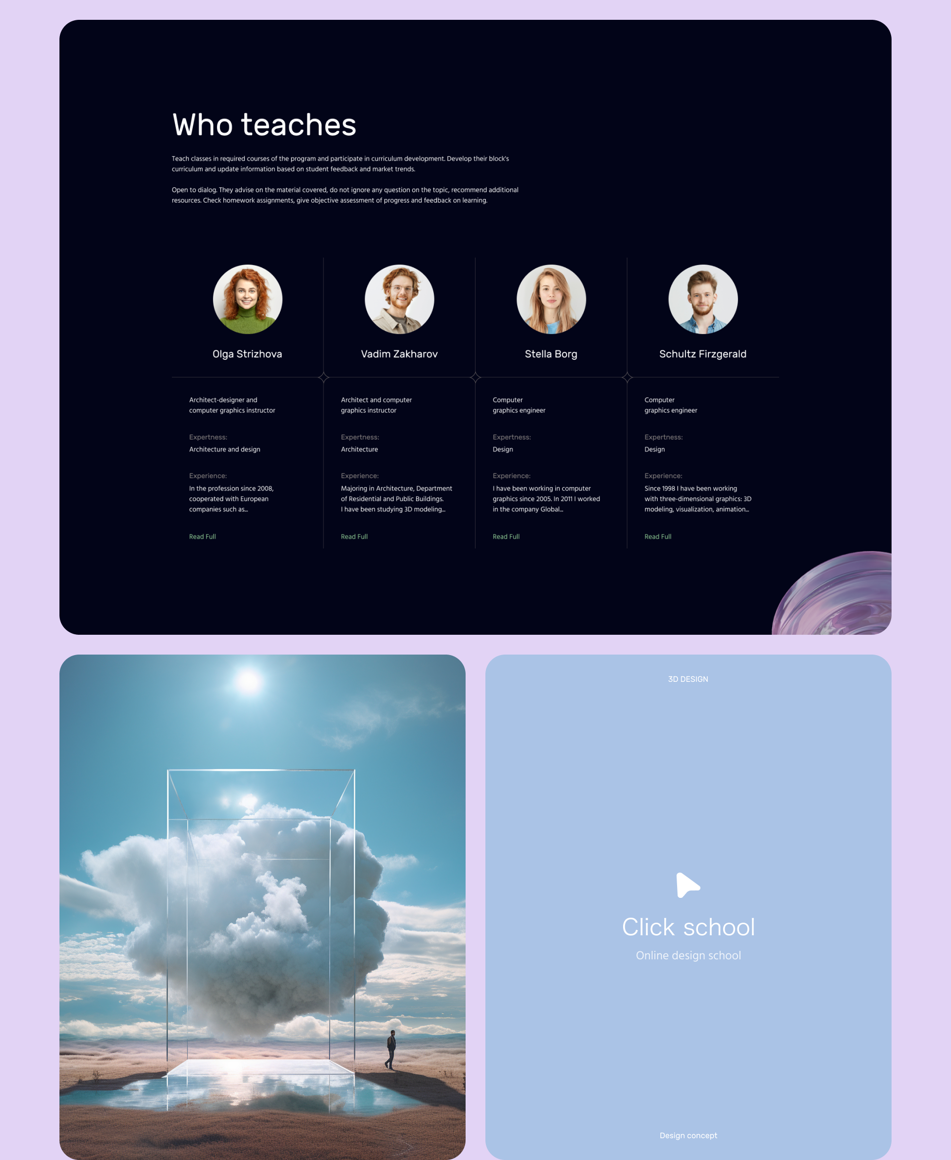 Online 3d design school. Click school — Изображение №5 — Интерфейсы на Dprofile