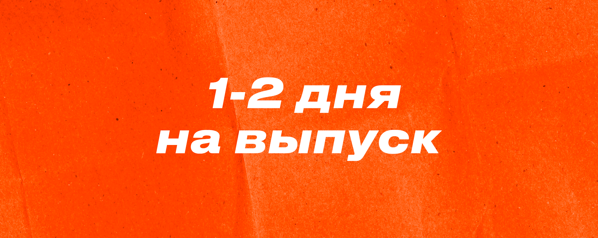 Подкаст-шоу "По классике" — Изображение №3 — Анимация на Dprofile