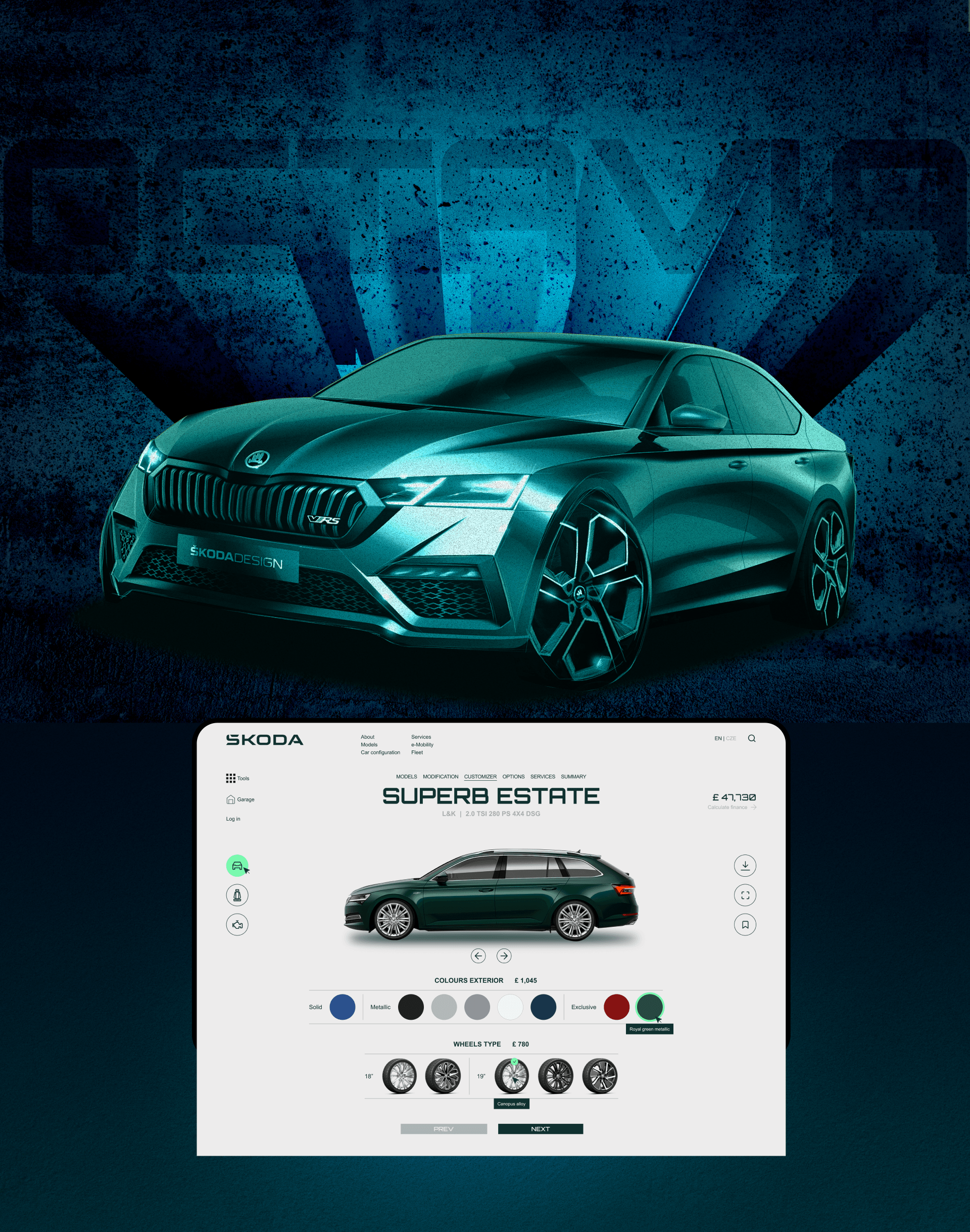 SKODA | CORPORATE WEBSITE REDESIGN — Изображение №7 — Интерфейсы, Анимация на Dprofile