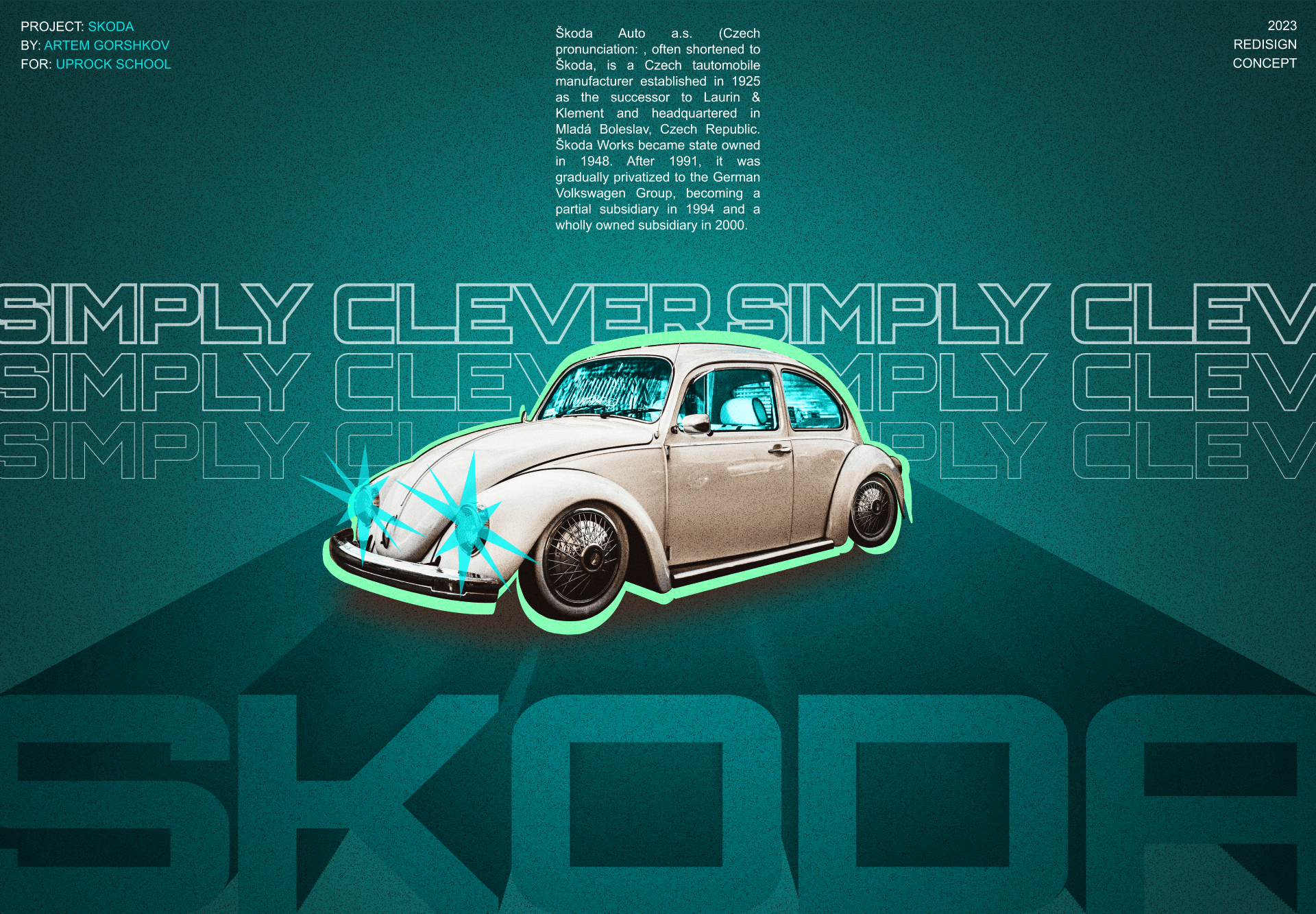 SKODA | CORPORATE WEBSITE REDESIGN — Изображение №1 — Интерфейсы, Анимация на Dprofile