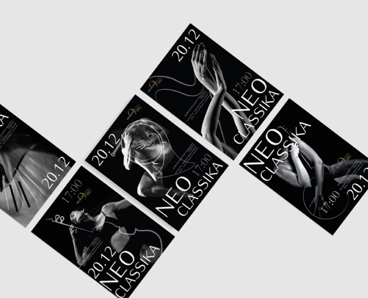 Проект серия афиш Фестиваля неоклассической музыки — Брендинг, Графика на Dprofile