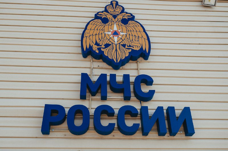 Баннер для МЧС — Изображение №7 — Брендинг, Графика на Dprofile