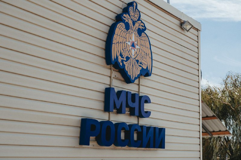 Баннер для МЧС — Изображение №8 — Брендинг, Графика на Dprofile