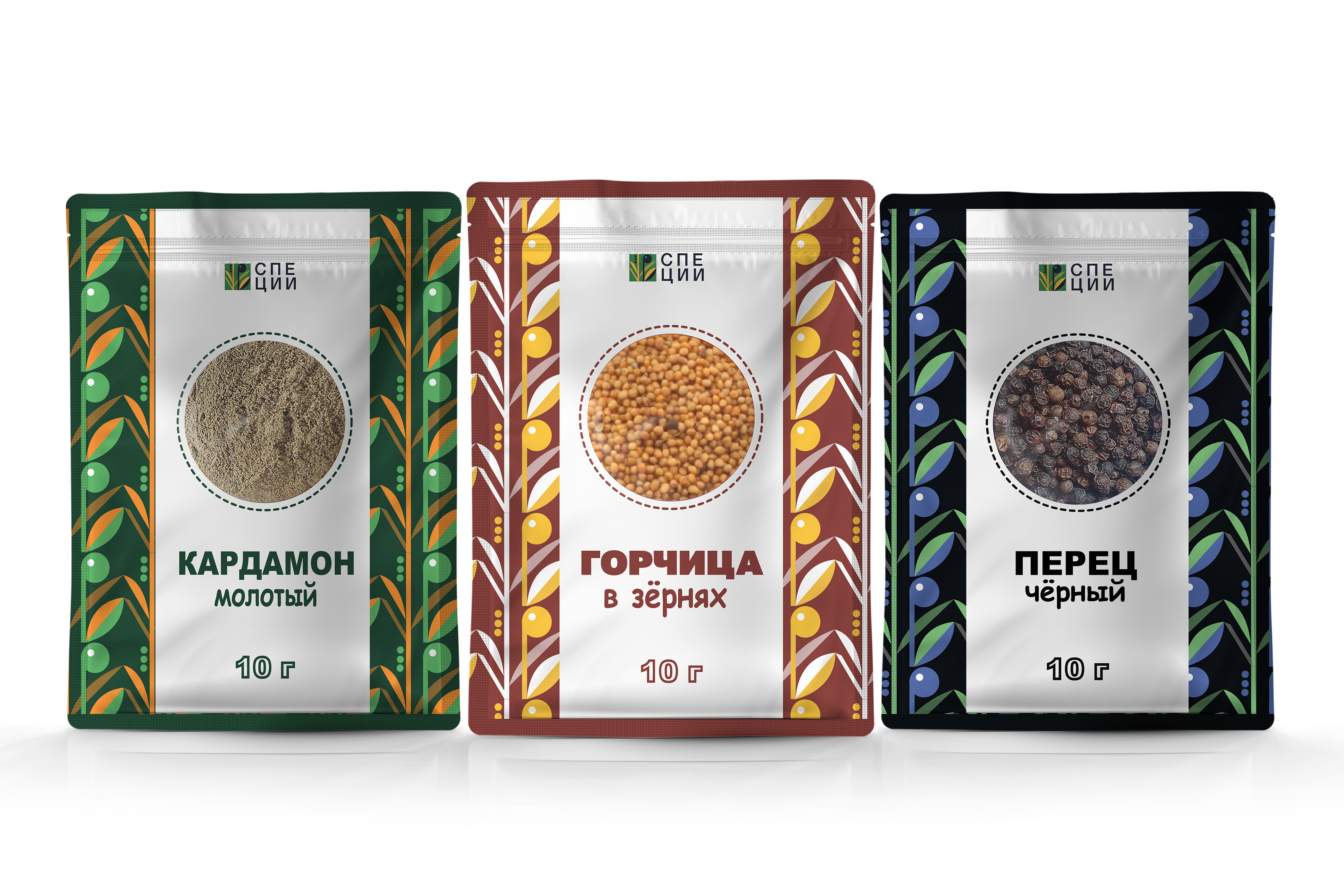 Логотип для специй — Изображение №3 — Брендинг, Графика на Dprofile