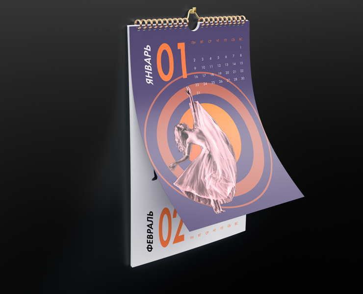 Календарь и серия буклетов "Danceinversion" — Брендинг, Графика на Dprofile