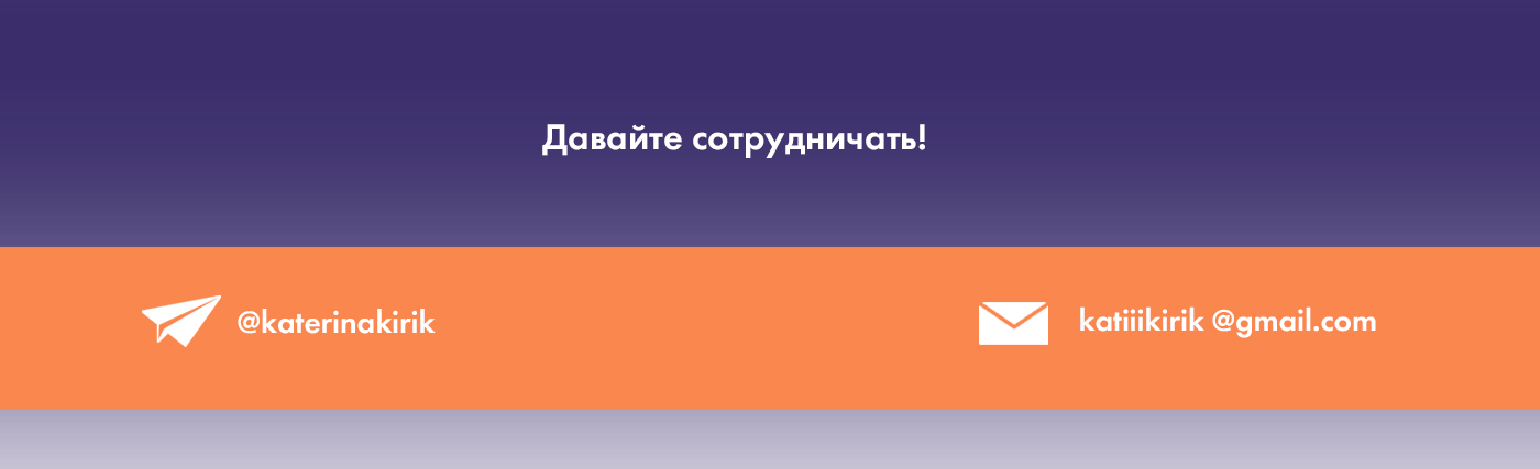 Календарь и серия буклетов "Danceinversion" — Изображение №12 — Брендинг, Графика на Dprofile