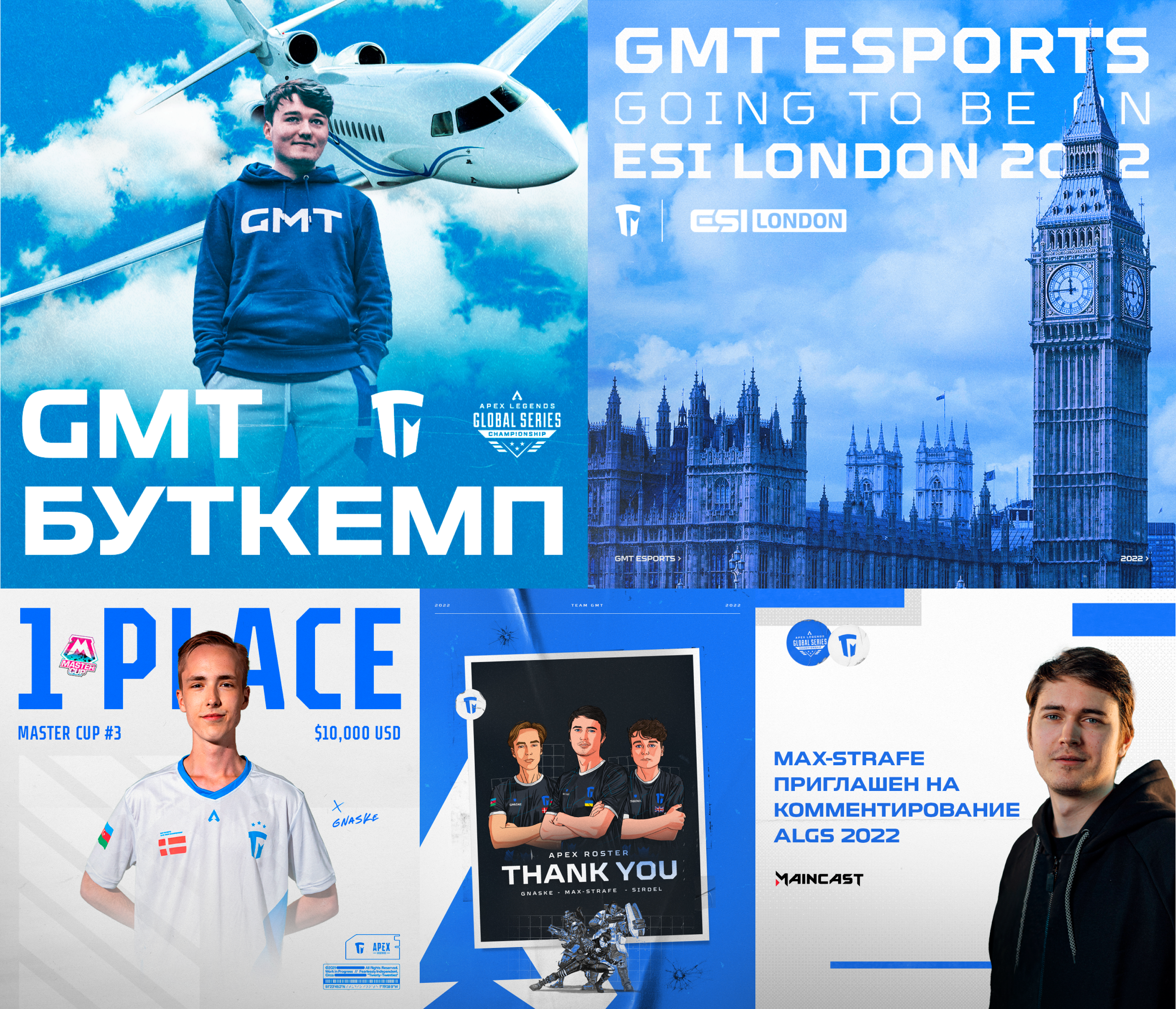 GMT Esports Identify — Изображение №22 — Брендинг, Графика на Dprofile