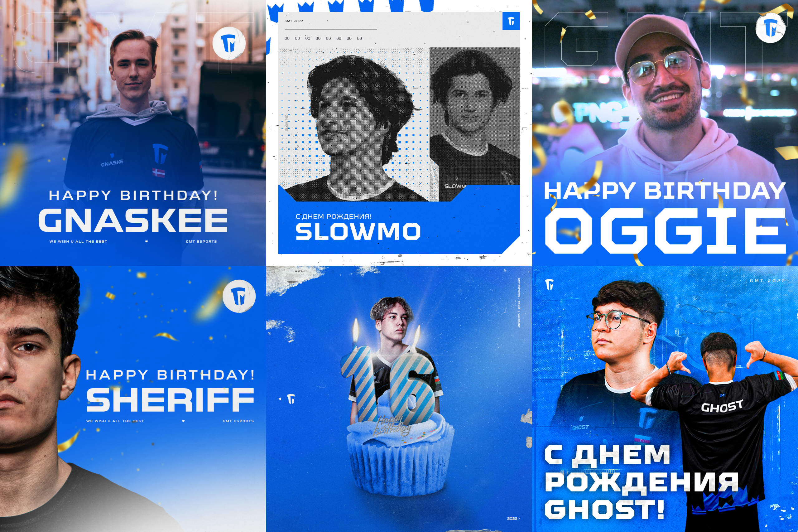 GMT Esports Identify — Изображение №20 — Брендинг, Графика на Dprofile
