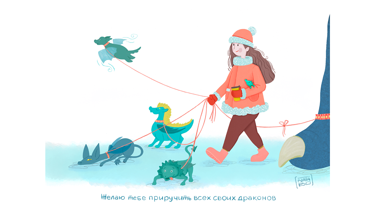 Новогодняя открытка — Изображение №4 — Иллюстрация на Dprofile