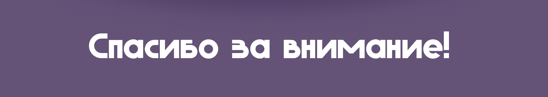 Портретные стикерпаки — Изображение №8 — Иллюстрация на Dprofile