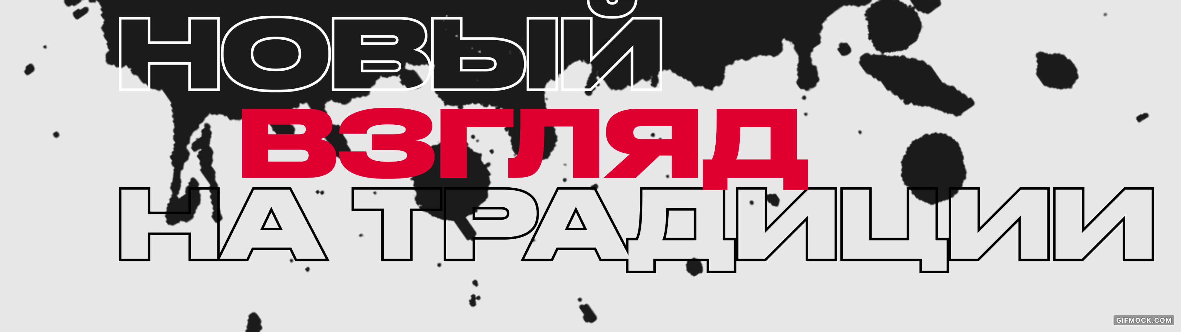 Landing page для тату-студии — Изображение №8 — Интерфейсы на Dprofile