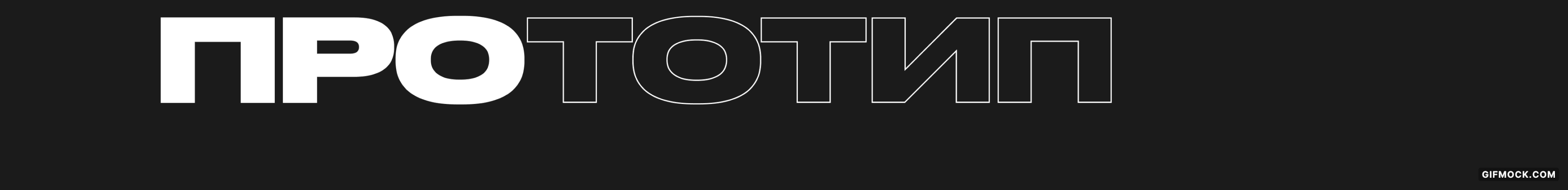 Landing page для тату-студии — Изображение №6 — Интерфейсы на Dprofile