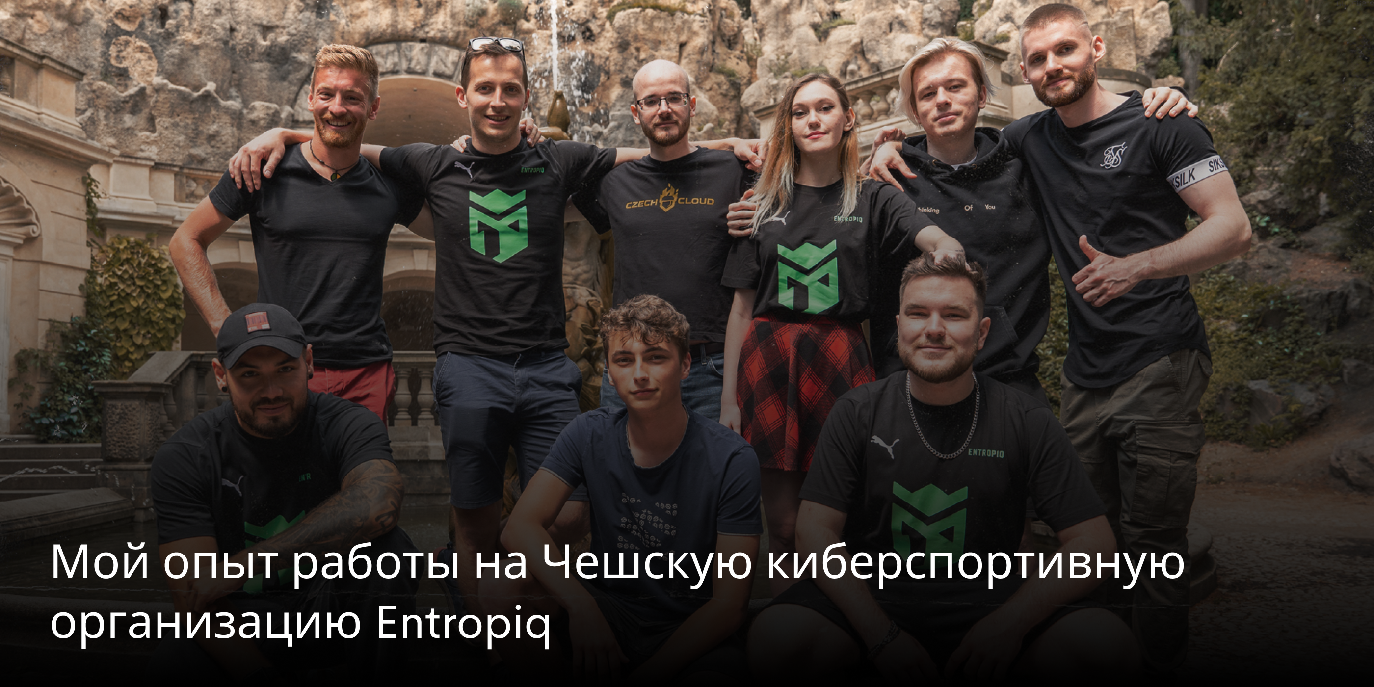 ENTROPIQ MOTION DESIGN — Изображение №1 — Графика, Анимация, Маркетинг на Dprofile