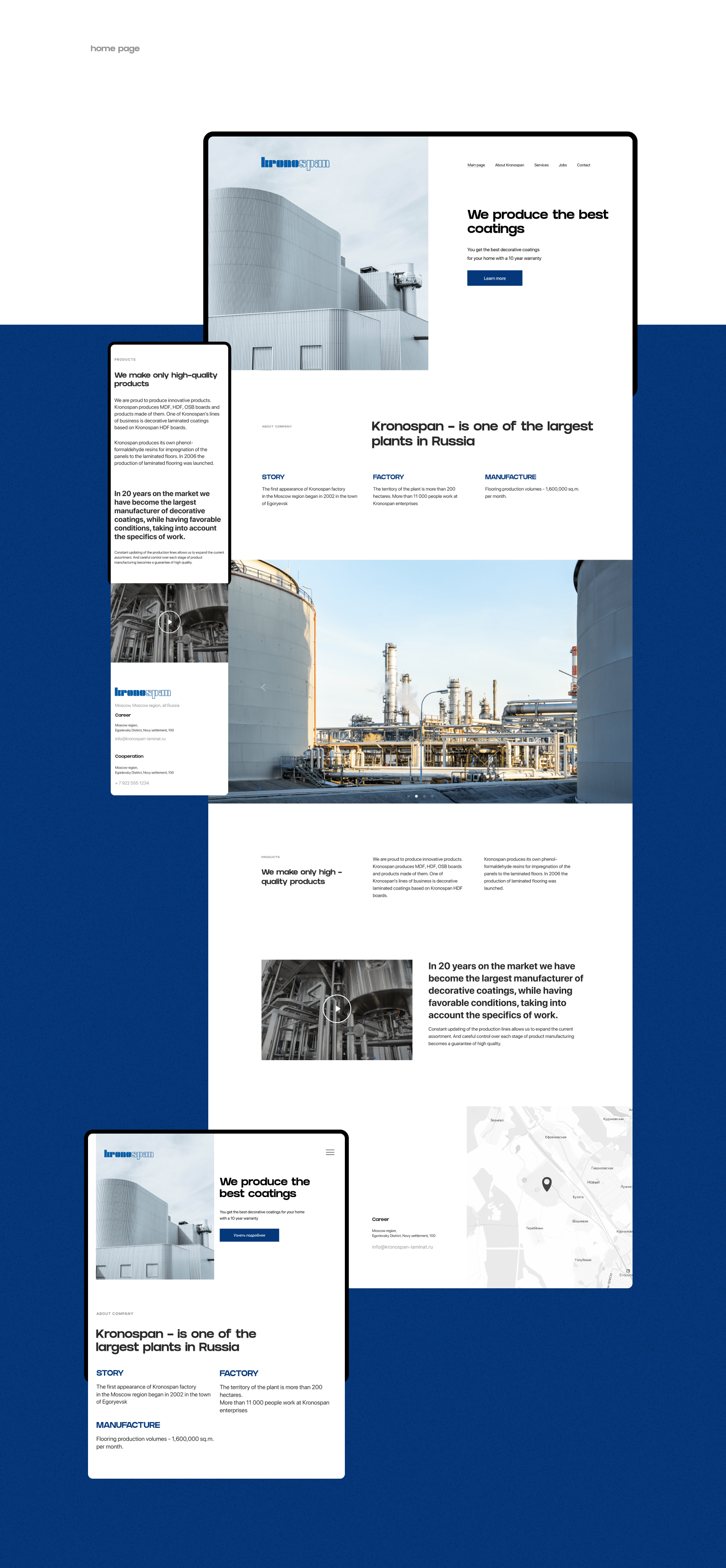 Kronospan | Website Concept — Изображение №2 — Интерфейсы на Dprofile